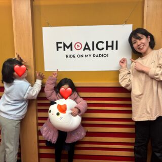 名古屋市中区　一時預かSDGs　保育施設 FM AICHI出演　託児所そよかぜ 体調不良児対応型保育 名古屋　子育て支援