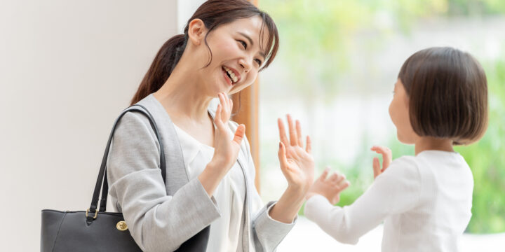 名古屋で託児所を探している方へ｜一時保育・体調不良時も預けられる施設ガイド