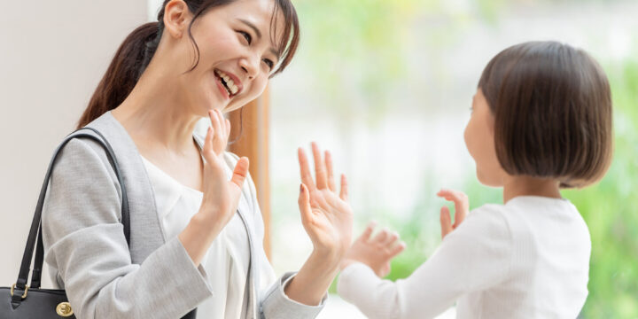 家事と育児を無理なく両立！名古屋市の子育て家庭向けライフハック