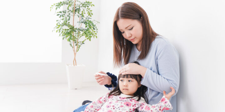 看護師が教える！子どもの急な発熱時の正しい対応と受診の目安