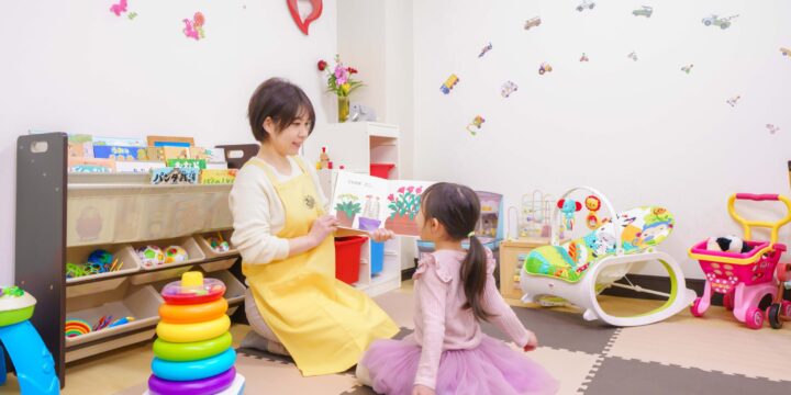 絵本の読み聞かせで育つ力とは？名古屋の一時保育そよかぜの日常から